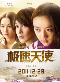 女演员具有的天赋