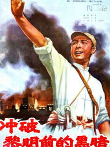 av男人社区男人天堂